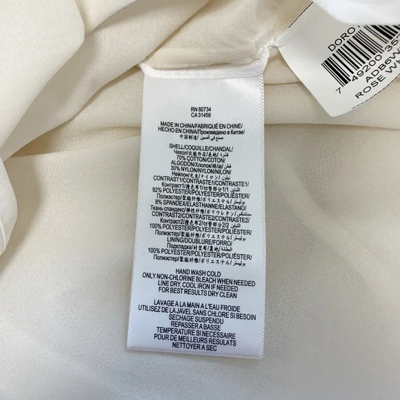 BCBGMaxAzria Dorothea Strapless Babydoll Mini Dress Fairy Whimsical Wedding - Picture 11 of 14